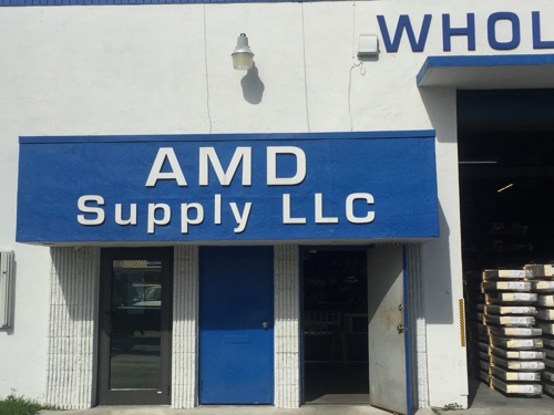 Image for AMD Supply LLC with ID of: 1296308
