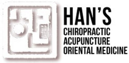 Image for Han’s Chiropractic & Acupuncture with ID of: 1299891