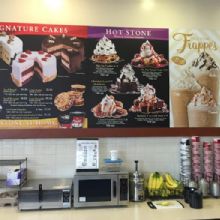 Image for Cold Stone Creamery with ID of: 1300972