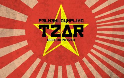 Image for Pel Meni Dumpling Tzar with ID of: 1302321
