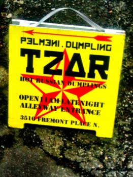 Image for Pel Meni Dumpling Tzar with ID of: 1302324