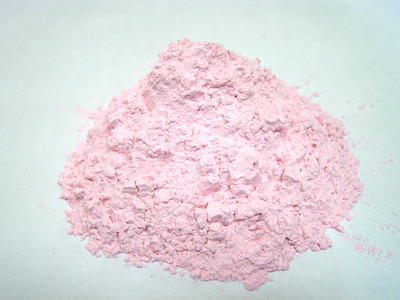 Image for Erbium Oxide Market Value Share, Supply Demand, share and Value Chain 2020 with ID of: 1315742