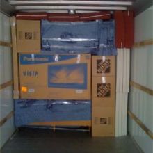 Image for At Your Service Professional Movers with ID of: 1319582