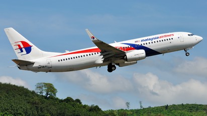 Image for JetBlue Flight booking & reservation number with ID of: 1323788