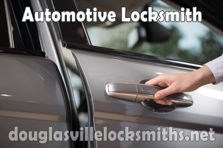 Image for Swanson Locksmith Service with ID of: 1324081