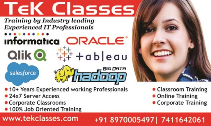 Image for OBIEE Training with ID of: 1329383