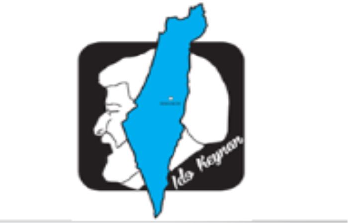 Image for Israeli Tour Guide with ID of: 1331272