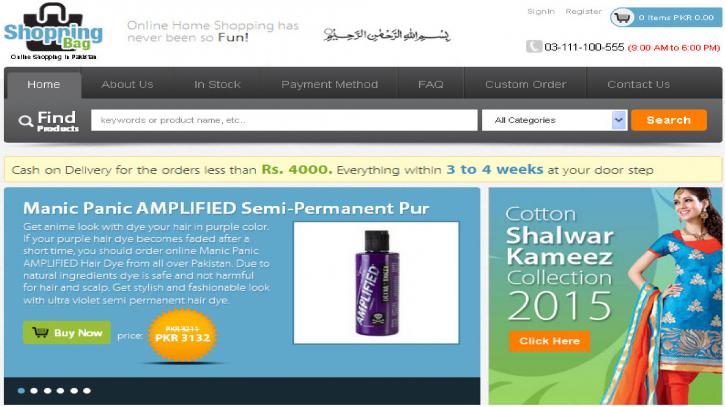 Image for Famous Bathing Accessories Cleansers with ID of: 1334089