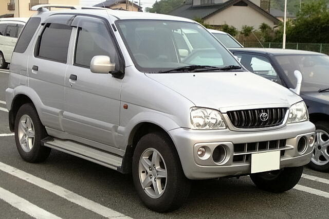 Image for Bexleyheath Taxis with ID of: 1336698