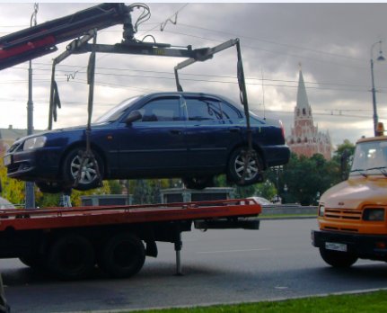 Image for Framingham Towing with ID of: 1343747