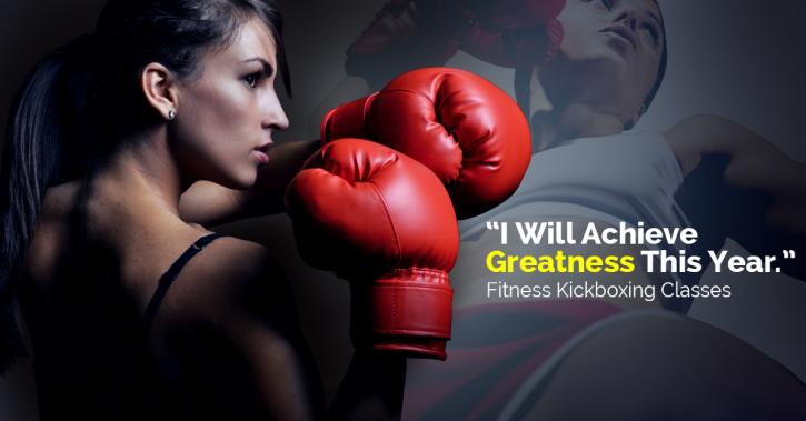 Image for Columbia Kickboxing with ID of: 1357766