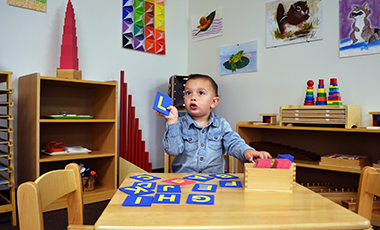 Image for Kidadvance Montessori with ID of: 1363700