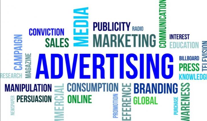 Image for Advertising services LLC with ID of: 1368594