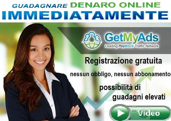 Image for New attractive RefShare program GetMyAds with ID of: 1398821
