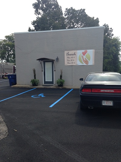 Image for Banah Pregnancy Clinic with ID of: 1400913