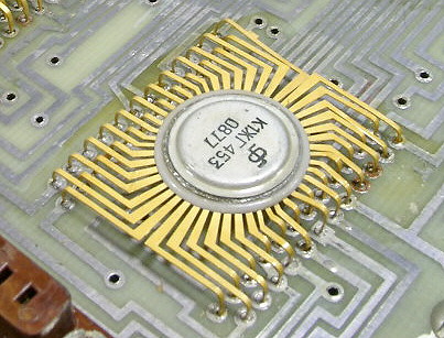 Image for Global Semiconductor Packaging Material Market – Industry Analysis, Share, Forecast 2020 with ID of: 1404408