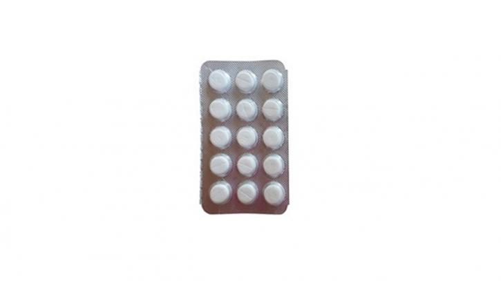 Image for Apetamin weight gainer with ID of: 1414328
