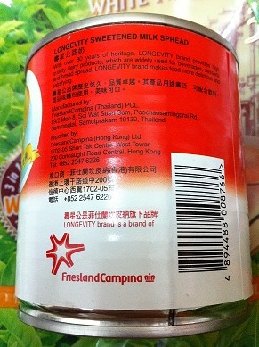 Image for Sleeve Label Market driven by Growing Demand for Packaged Food and Beverages with ID of: 1417077
