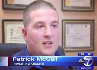 Image for McCall Risk Group with ID of: 1420319