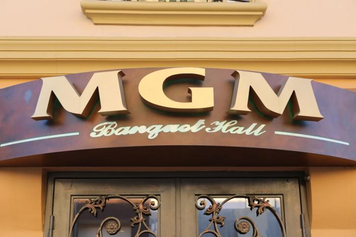 Image for MGM Banquet Hall with ID of: 1432230