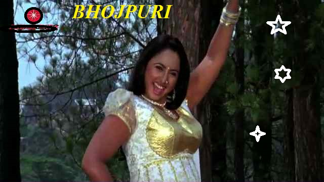 Image for Download Free Bhojpuri Mp3,  Bhojpuri, Bhojpuri Song, Bhojpuri Mp3 Songs with ID of: 1442555