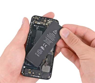 Image for My Wireless Cell Phone Repair Augusta with ID of: 1447726