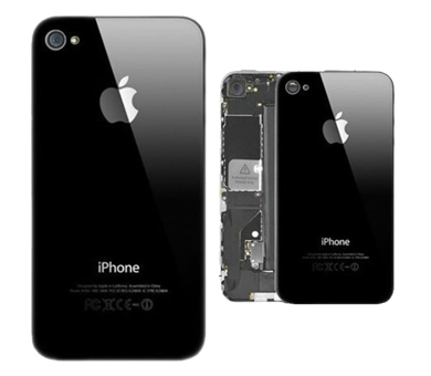 Image for My Wireless Cell Phone Repair Augusta with ID of: 1447728