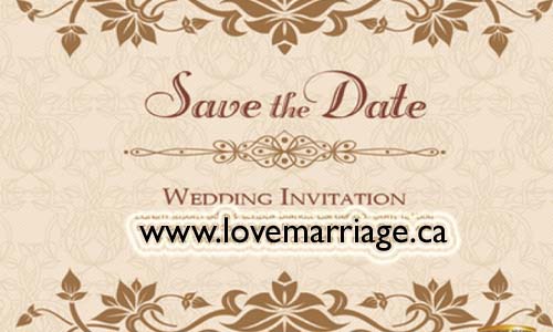 Image for Wedding Cards with ID of: 1450797