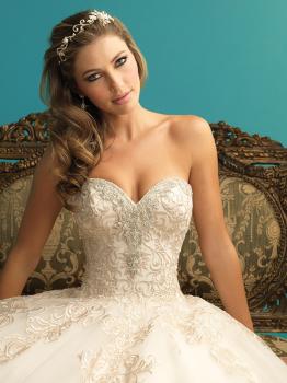 Image for Mary's Designer Bridal Boutique with ID of: 1462063