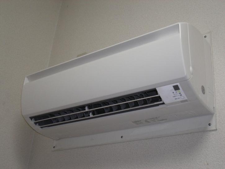 Image for How To Keep Indoor Air Pure And Fresh with ID of: 1465802