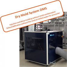 Image for DMS Air with ID of: 1472515