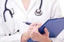 Image for Global Breast Lesion Localization Methods Market 2016 Production, Price, Revenue, Cost, Gross Margin and Analysis by 2022 with ID of: 1487104