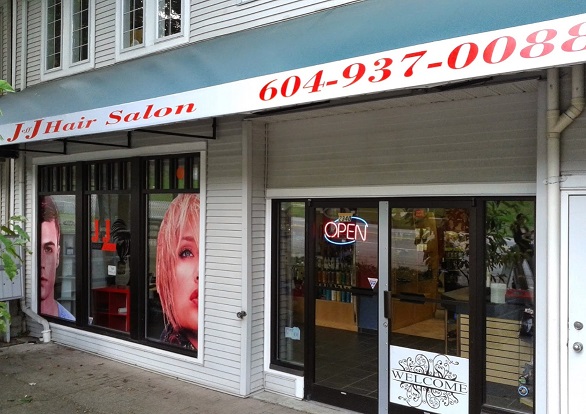 Image for Jeff J Hair Salon with ID of: 1493751