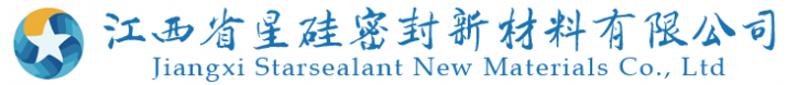 Image for starsealant with ID of: 1494959