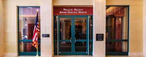 Image for The Breman Museum with ID of: 1501698