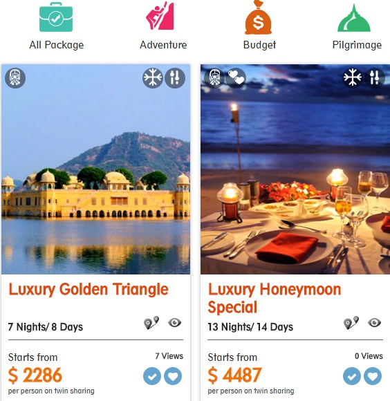 Image for India Holiday Mall with ID of: 1517050