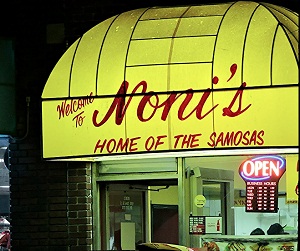 Image for Nonis Cafe with ID of: 1517971