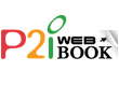 Image for P2i-WebBook - convert your documents into digital editions with ID of: 152283