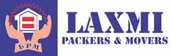 Image for Packers and movers in Bangalore with ID of: 1549140