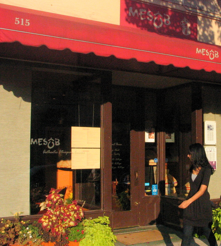 Image for Mesob Restaurant - Authentic Ethiopian Cuisine  with ID of: 1563