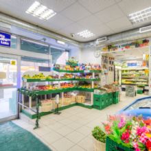 Image for Queen Supermarket with ID of: 1573674