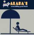 Image for Alaka'i Pool Deck with ID of: 1590866
