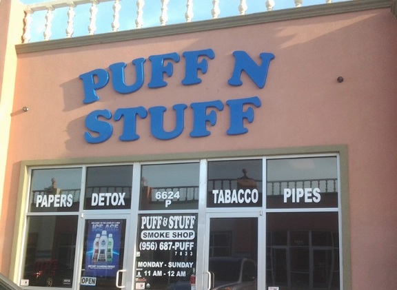 Image for Smoke Shop Mcallen with ID of: 1600772