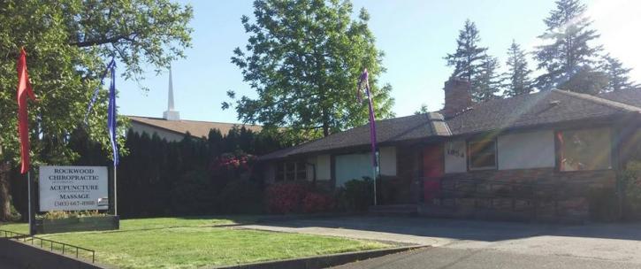 Image for Rockwood Chiropractic with ID of: 1612586