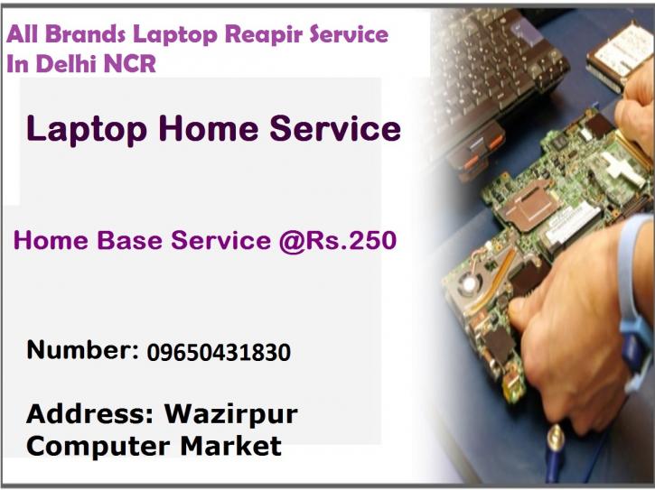 Image for Laptop Home Service with ID of: 1616579