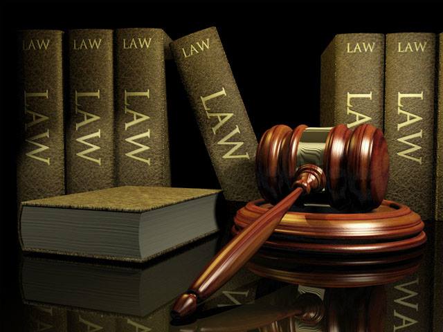 Image for Murphy's Law Offices with ID of: 1617159
