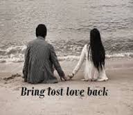 Image for Bring Back Lost Love Spells ,Call Prof zonke +27638914091 with ID of: 1619595