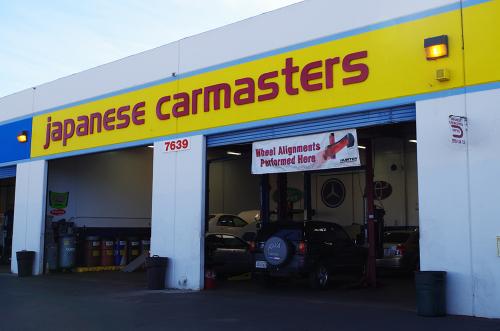 Image for Japanese CarMasters with ID of: 1625087
