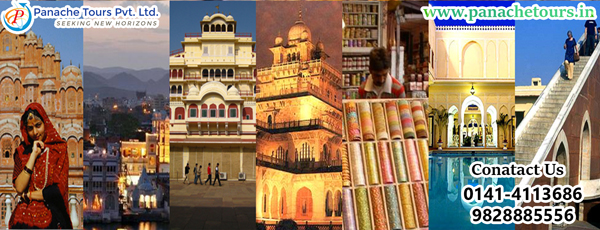 Image for Panache Tours | Rajasthan Tour Package with ID of: 1627177