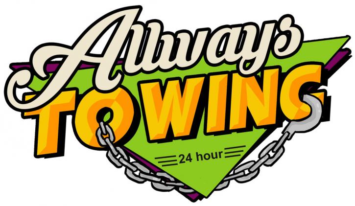 Image for Allways Towing with ID of: 1629802